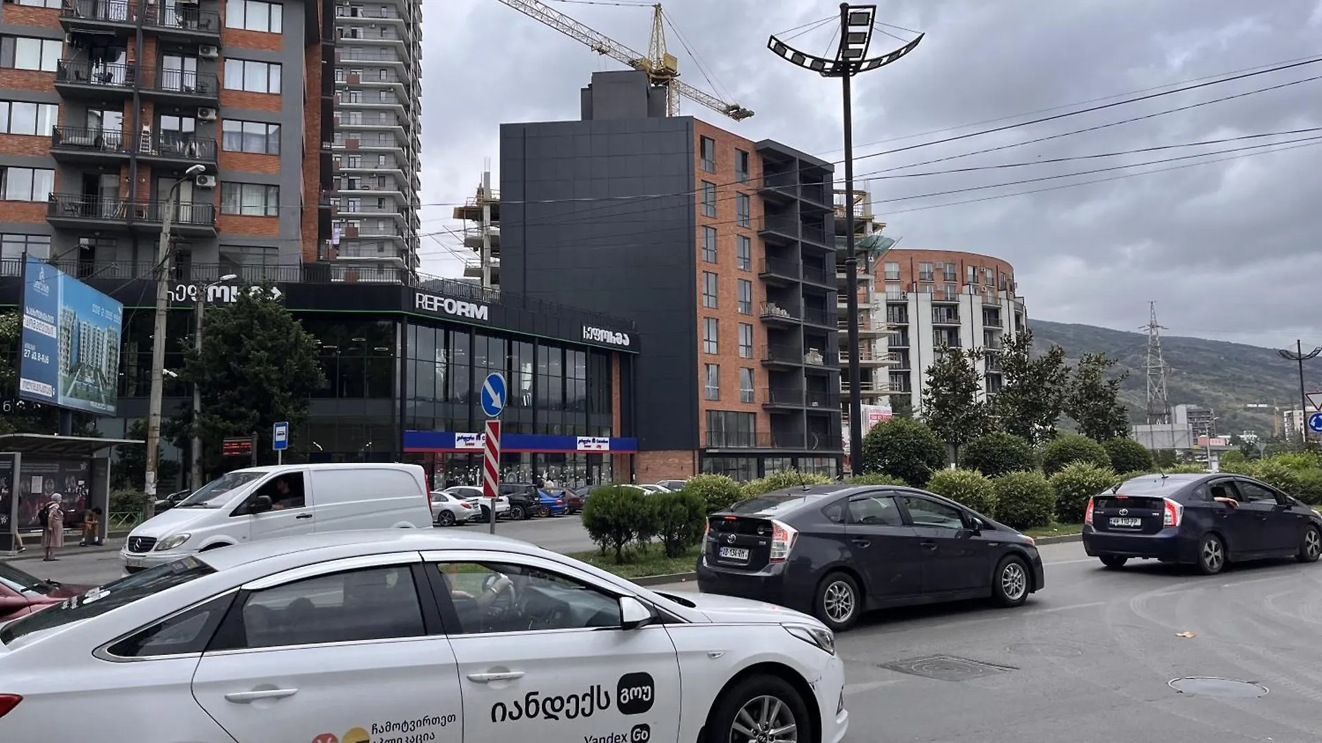 Lux Apart S7 Tbilisi 0*,  Georgien